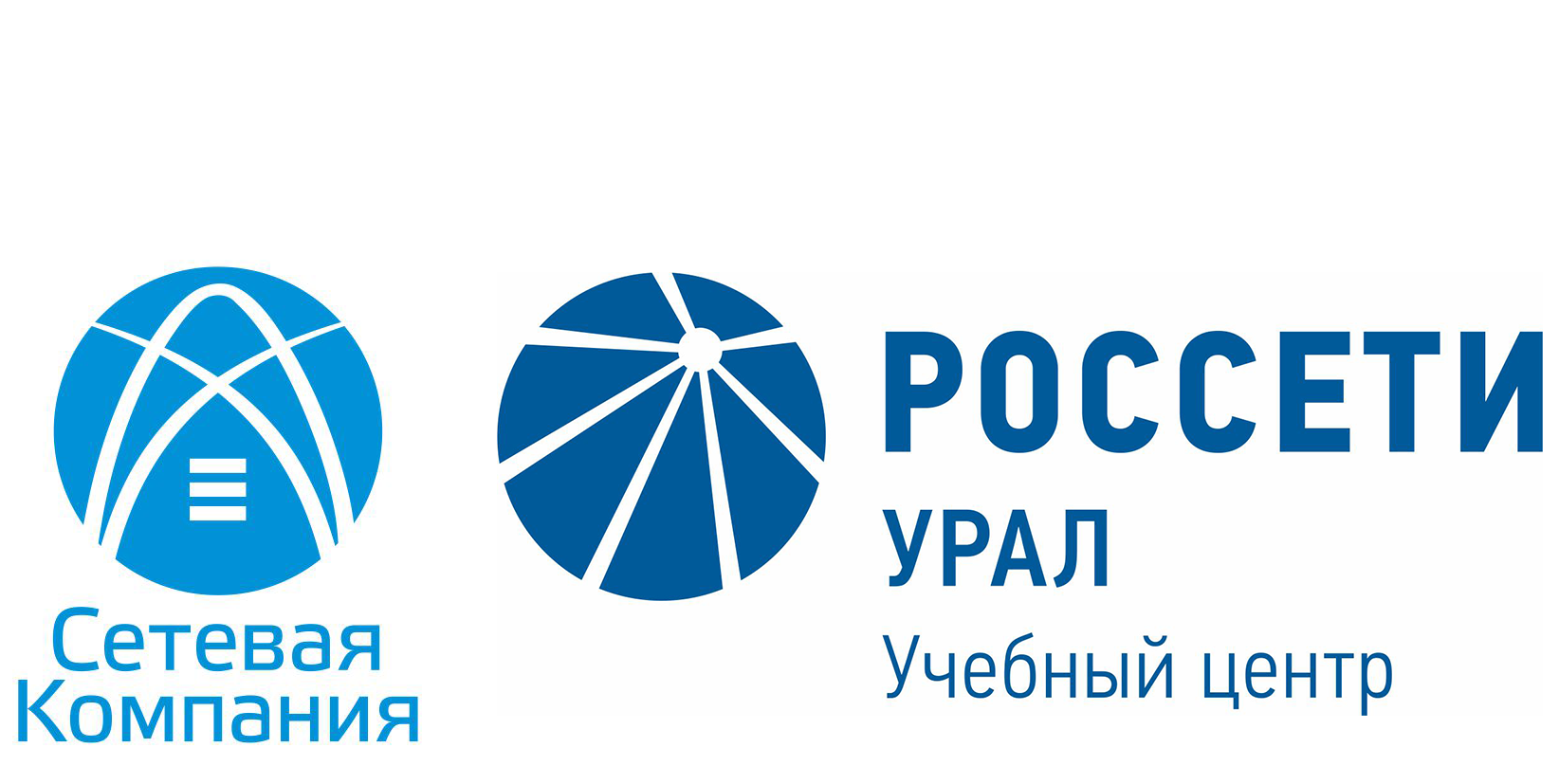 Ао сетевая. Россети МРСК Урала логотип. Россети Урал Челябэнерго логотип. Сетевая компания логотип. Сетевая компания Казань.