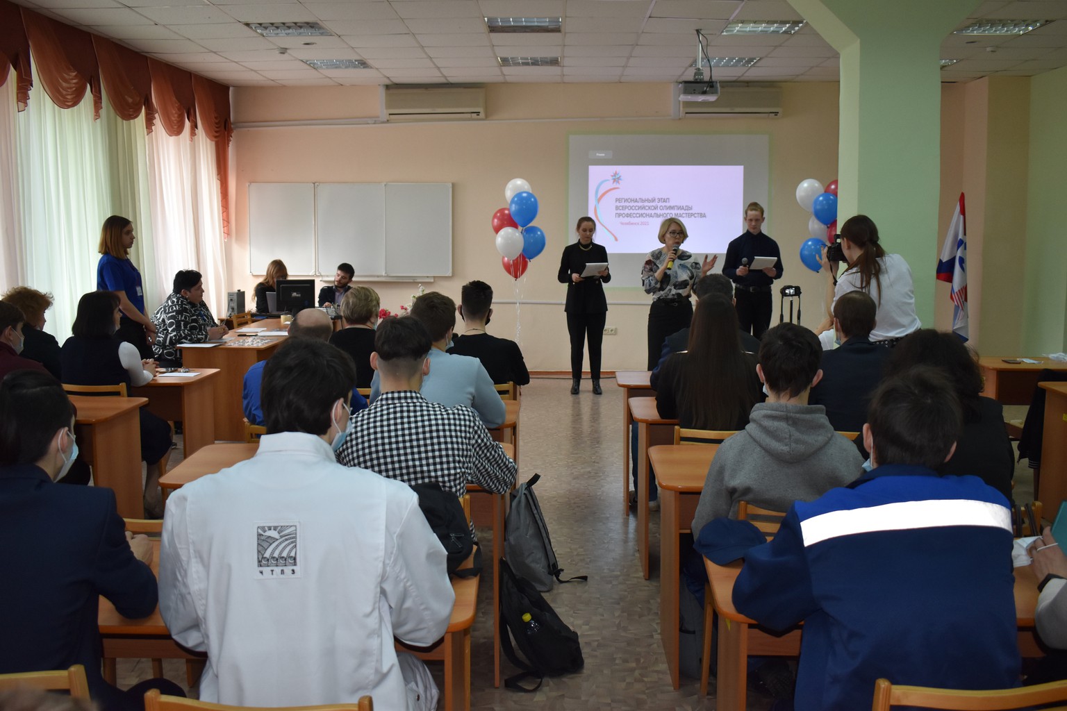 Филиал учебного центра